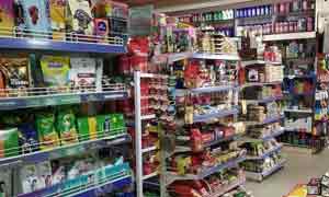 GST Registration for Retailers Suppliers