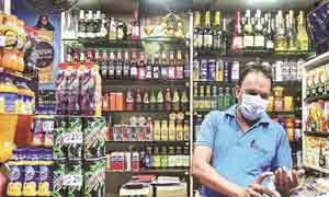 GST Registration for Small Shop